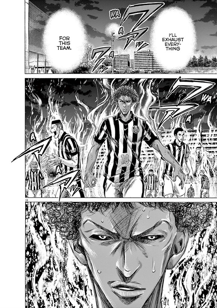 Ao Ashi, Chapter 196 image 18